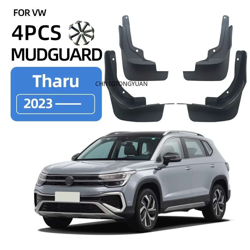 Mudguard For Volkswagen VW Taos Tharu 2023 Mudflaps Fender Splash Guard Mud Flaps Wheel Protector Car Accessories