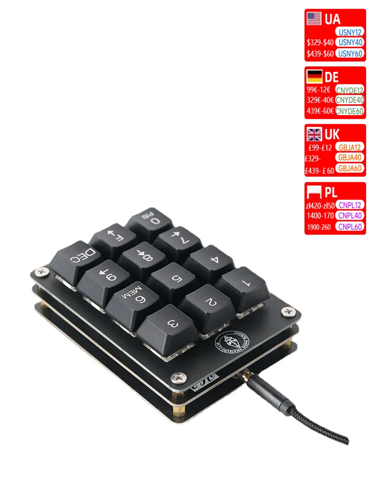 Multifunctional control keyboard, Yakuezhou shortwave radio remote  keyboard FH-2 FT-891 991 HAM self-made