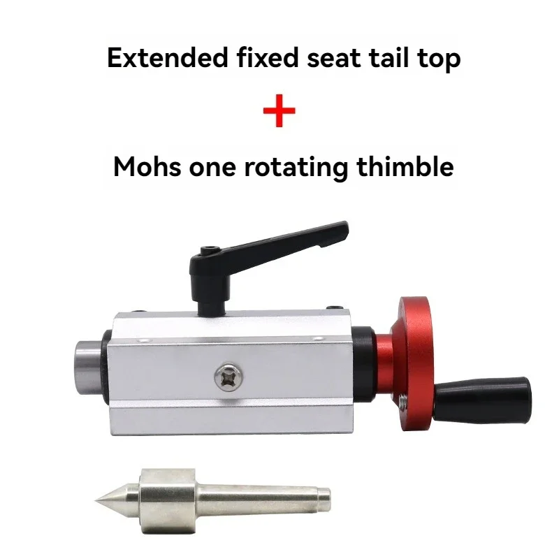 Micro Buddha Bead Machine Retractable Tail Top Seat Small Woodworking Lathe Rotary Flexible Top Round Tip