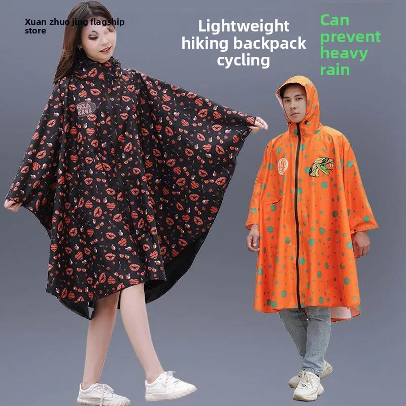 

Длинный тонкий мотоциклетный дождевик унисекс, водонепроницаемый, для активного отдыха на природе, езды на мотоцикле и пеших прогулок