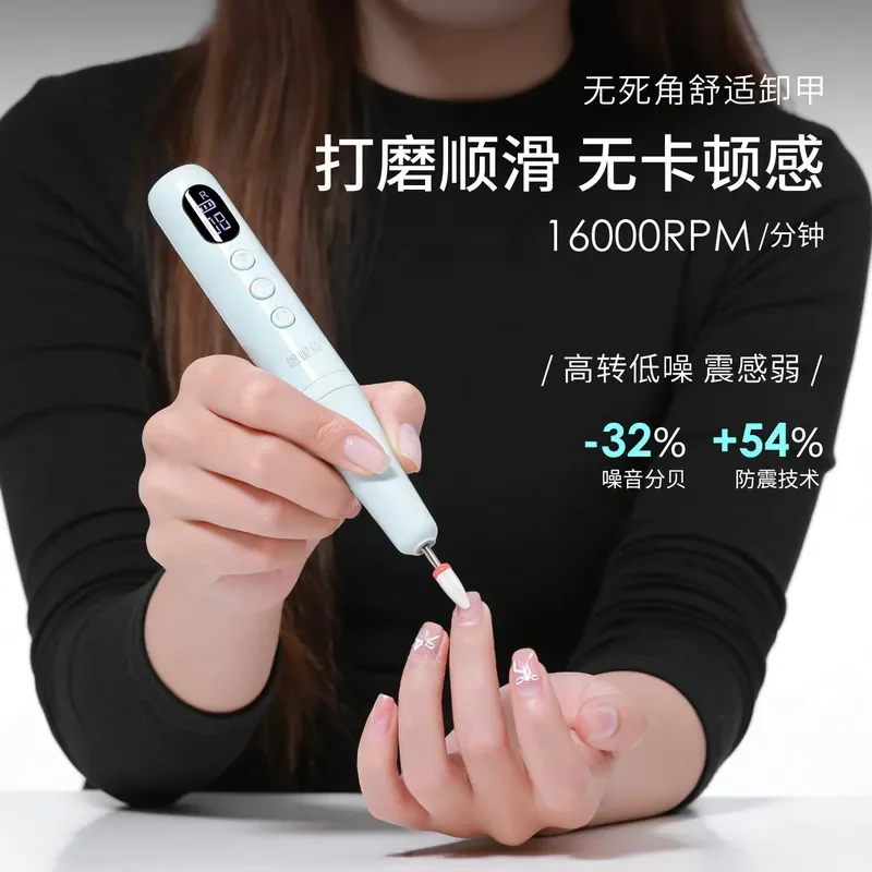 Nail Art Pen Storage Polisher Professional Nail Remover Dead Manicure Portable Front Treatment Nail Art Tool view 2
