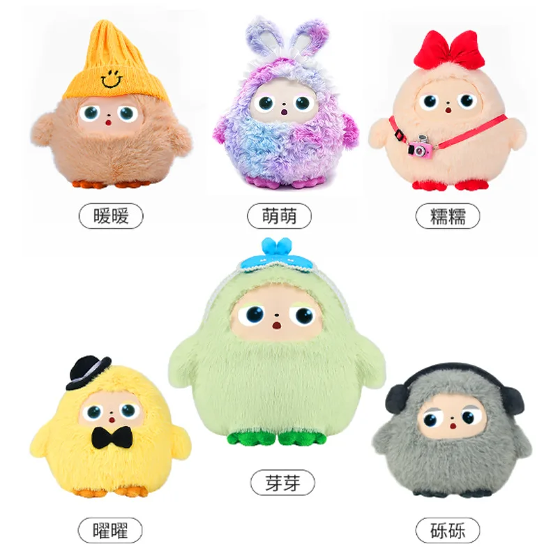 

Yoyo: Your Child‘s First AI Friend - Smart Interactive Plush with LED Eyes & Voice USB Rechargeable Companion Toy with a Heart