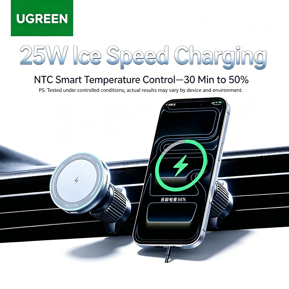 UGREEN 25W Magnetic Wireless Car Charger Mount Strong Magnet Cooling Fast Charging Phone Holder for iPhone Huawei