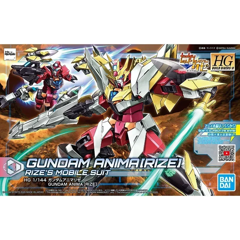 

Bandai Genuine Original Hg 1/144 Gundam Anima Rize Action Figure Toys For Boys Girls Kids Christmas Gift Collectible Model Orn