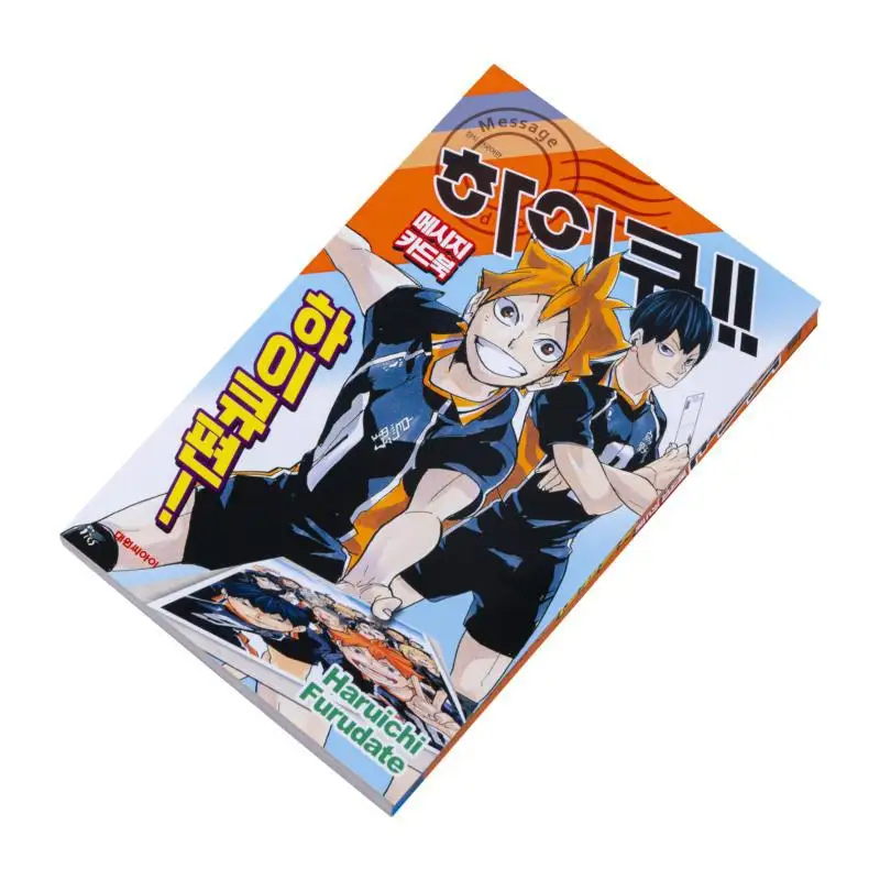 This Cue Message Card Book Hicue   C I   C I 9791133493968 Book