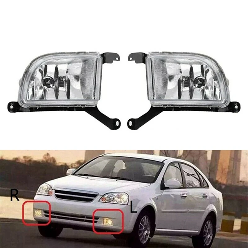 1Pair Car Front Bumper Fog Lights Assembly Driving Lamp Foglight For Chevrolet Daewoo Optra Lacetti Buick Excelle