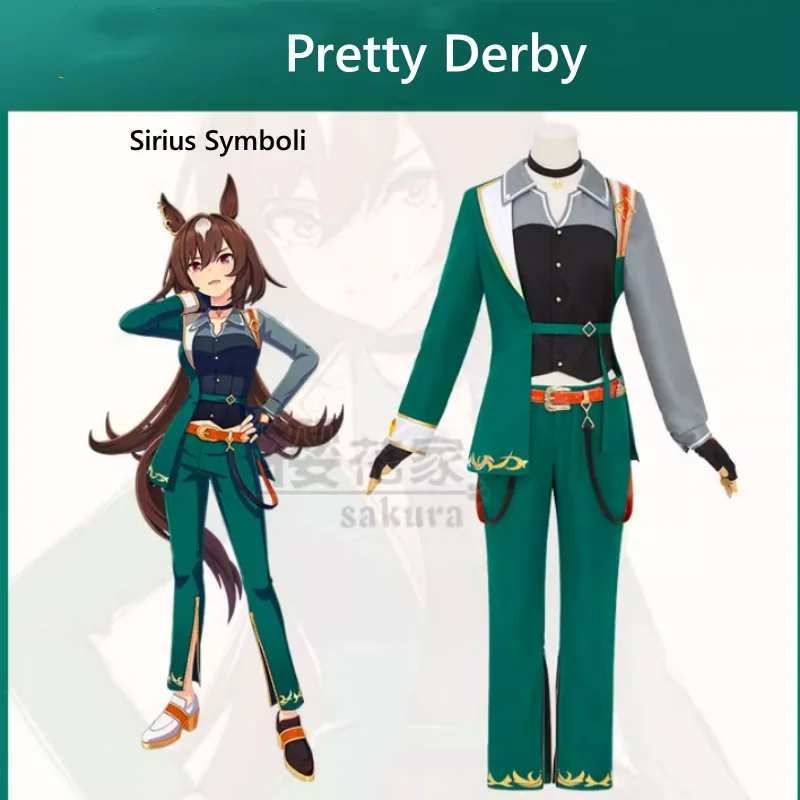 

Sirius Symboli Cosplay Suit Pretty Derby Anime Women Fashion Costumes Role Play Clothing Halloween Carnival Finals Suit Stock
