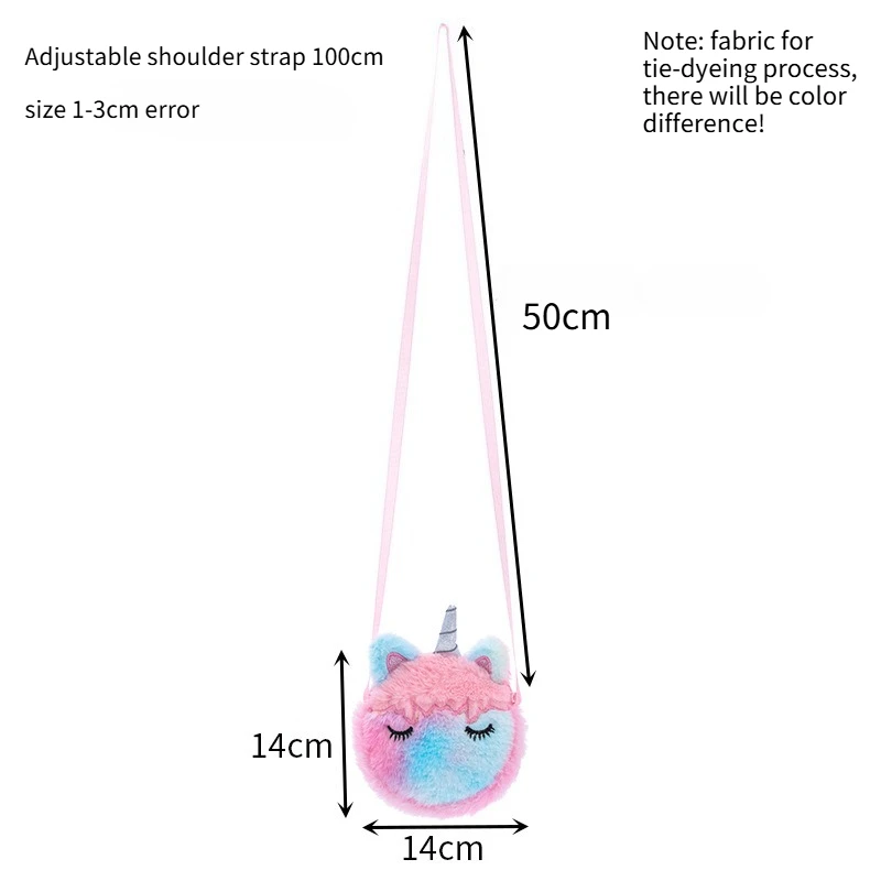 حقائب كتف قطيفة على شكل وحيد القرن كرتونية للأطفال لطيفة ملونة للفتيات الصغيرات حقيبة كروس دائرية فروي محفظة حقائب يد هدايا للأطفال