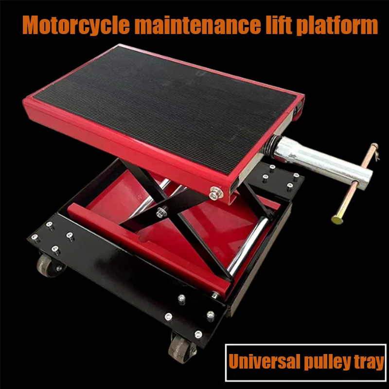 Detachable and movable Motorcycle Lift  Motorcycle Lift Scissor Lift Jack with Dolly & Hand Crank Center Hoist Crank Stand