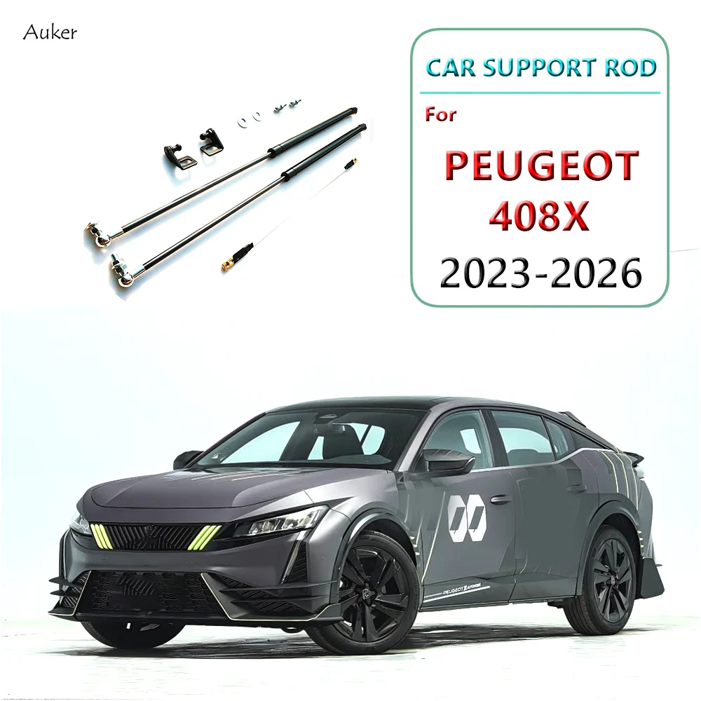 Support de capot de voiture, barres de jambe de force hydrauliques, Support de choc à ressort de levage, style pour Peugeot 408X 2023 – 2026
