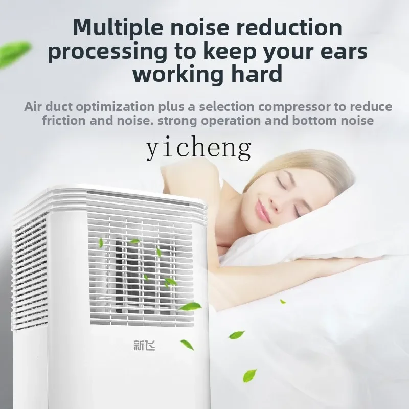 

Large 1.5/2 single cooling vertical cabinet without external unit, mobile air conditioning unit for heating and cooling