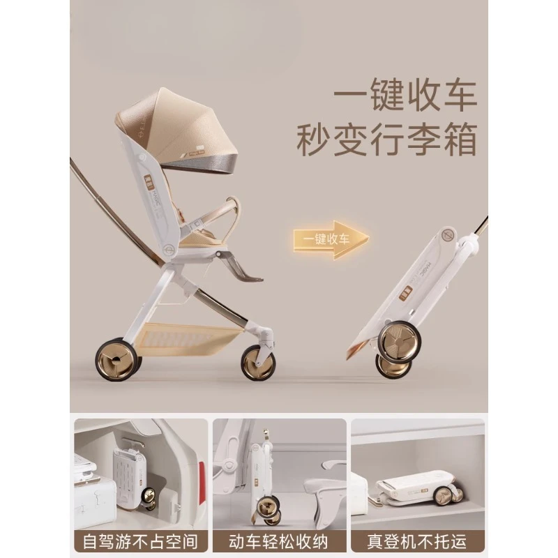 

Yiletu F5 magic box baby walking artifact lightweight pocket car can sit and lie down high landscape travel folding stroller str