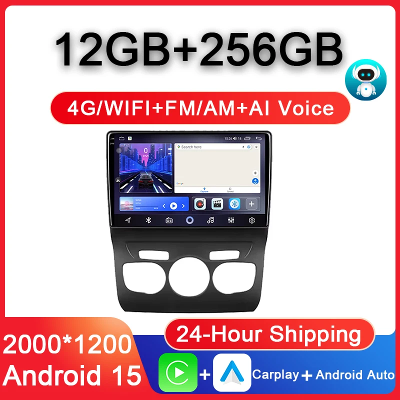 4G Wifi Head Unit F… - image