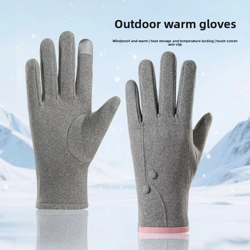 Comfortable Women Autumn Winter Warm Thickened Fleece Gloves Windproof Touch Screen for Outdoor Sports Driving Tram Riding