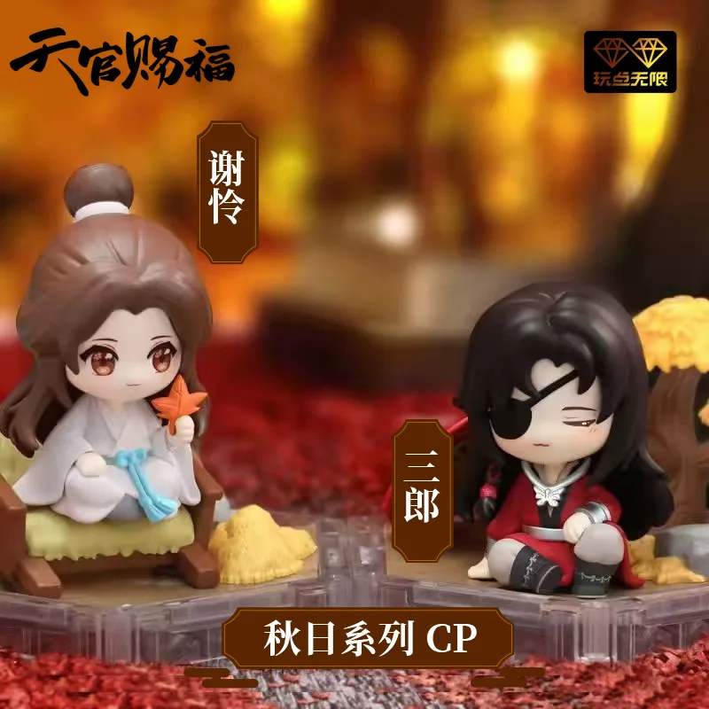 Cute Anime Heaven Officials Blessing Xie Lian Hua Cheng Q Version Action GK Home Decor Birthday Figture