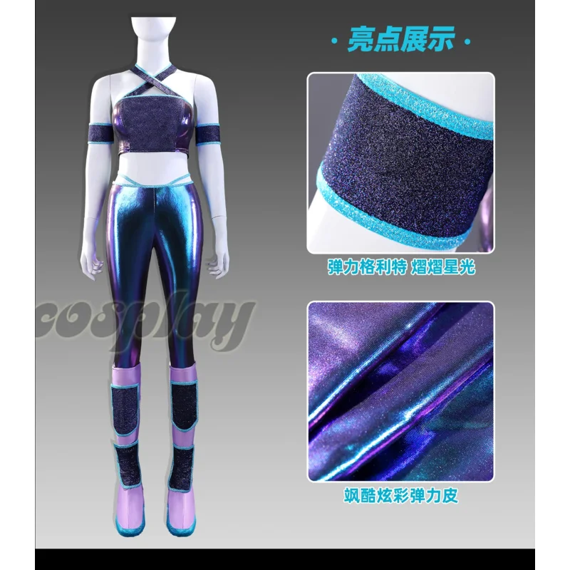 

Костюм для косплея Tecna, униформа для Хэллоуина для женщин и мужчин, карнавальный реквизит