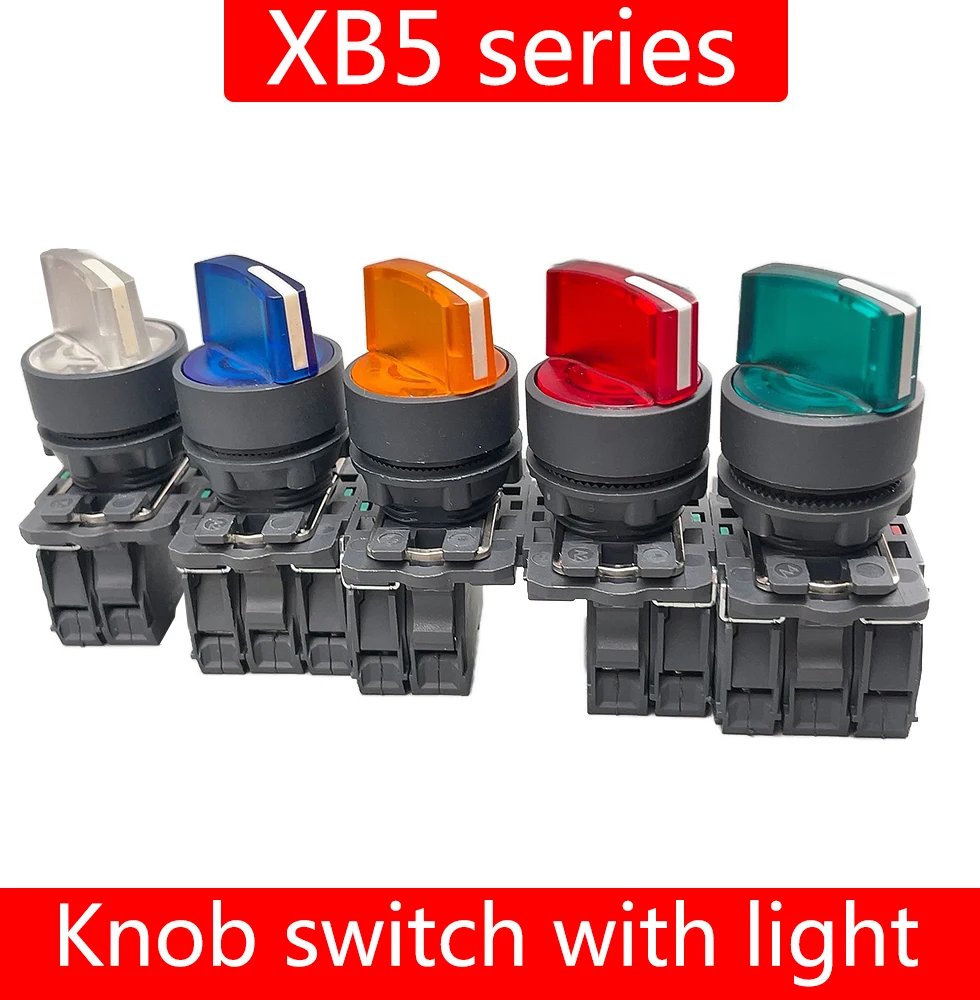 XB5-AK1253c XB5-AK1233c XB5AK1333c with LED light locking selection switch knob 2 gear position 3 gear position