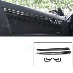 Carbon /Silver Car Door Panel Trim Strip For Mercedes Benz E Class Coupe W207 C207 W20 e200 e260 e300 2009-2013