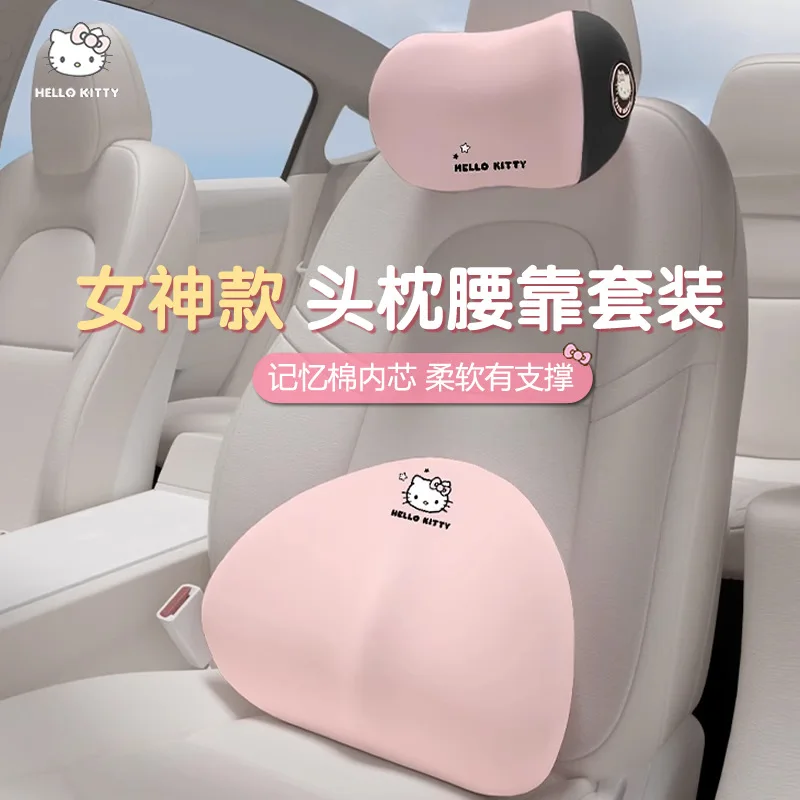 

Hello Kitty Car Universal Headrest Lumbar Cushion Back Cushion Lumbar Pillow Car Comfort Neck Pillow Car General Accessories