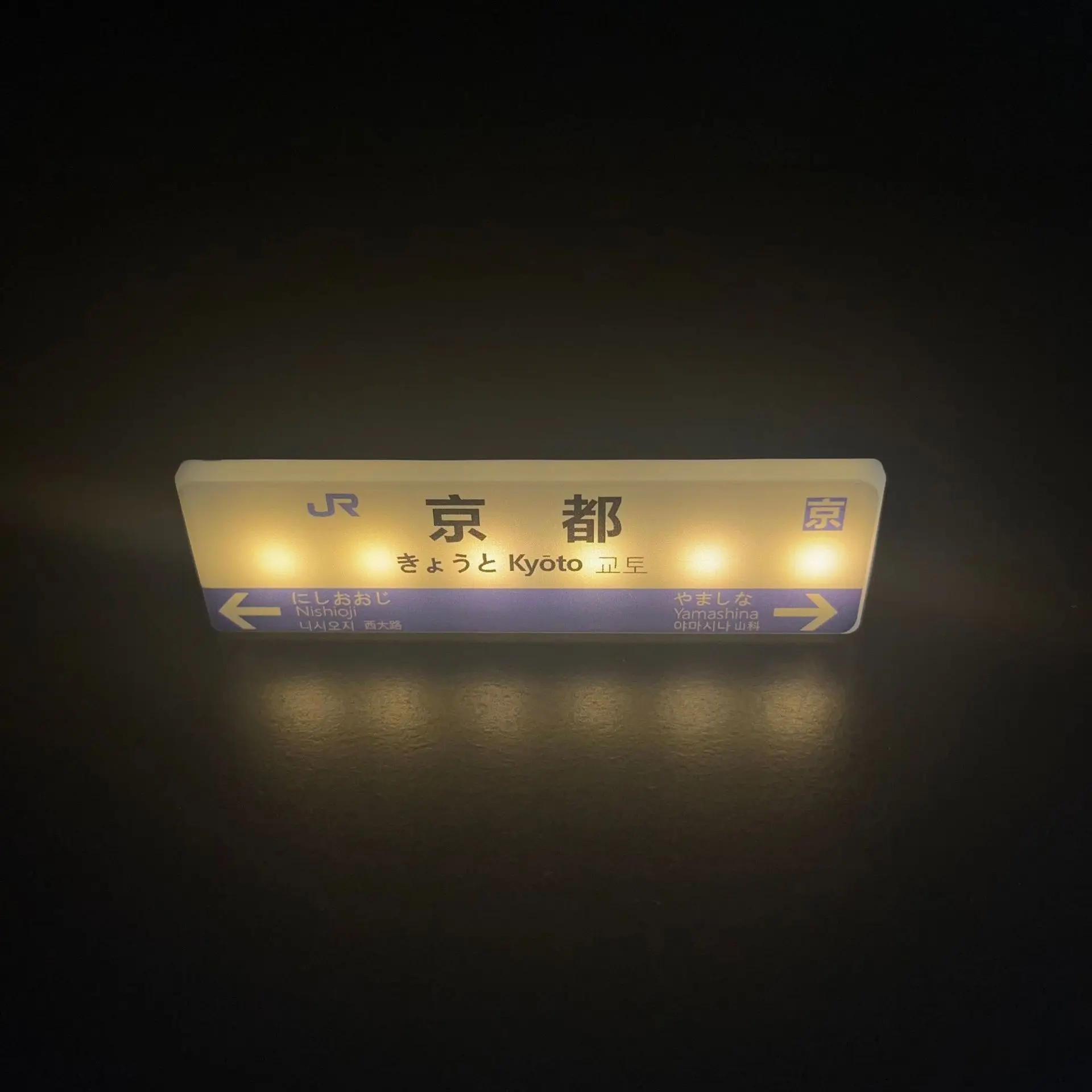 Imán de Refrigerador con Luz LED de Alta Calidad, Modelo de Tren Miniatura Creativo Japonés, Recargable por USB, Decoración para el Hogar