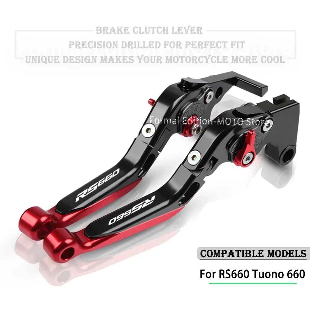 

For Aprilia RS 660 2020-2023 RS660 2022 MOTOPA Motorcycle RS 660 Adjustable CNC 5D aluminium Brake Clutch Levers Handle