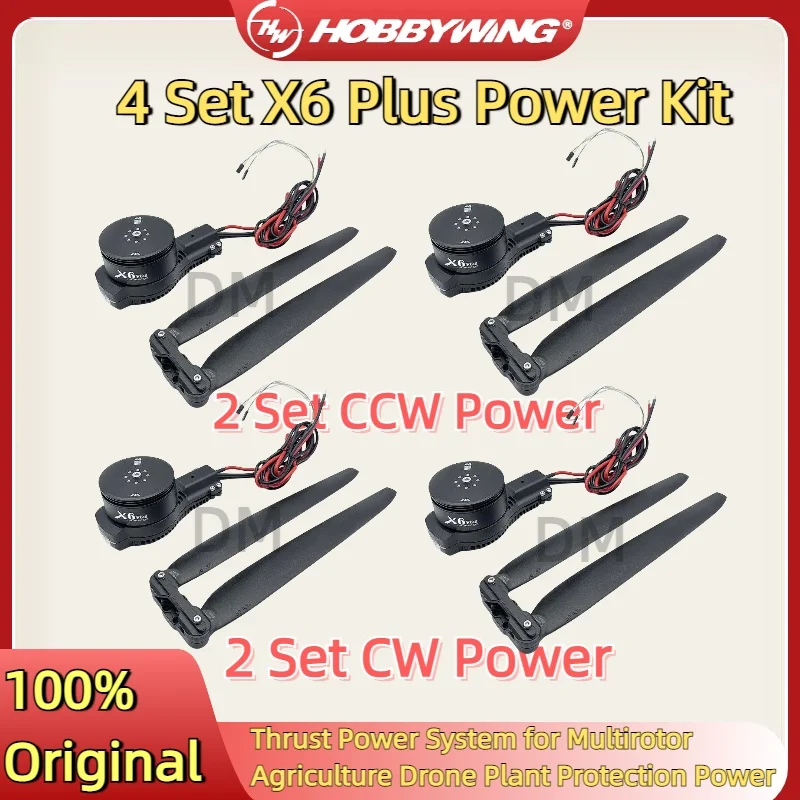 

4 Sets Hobbywing X6 Plus Power System Motor 80A ESC Combo 24inch 2480 Propeller Folding for Agricultural Plant Protection Drone