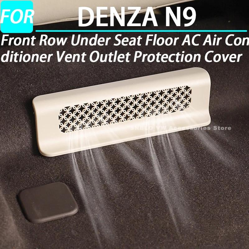 

The Front Row Under Seat Floor AC Air Conditioner Vent Outlet Protection Cover for DENZA N9 Interior Accessories 2025 2026