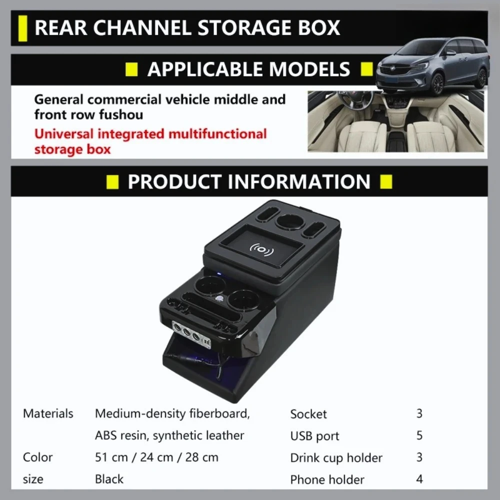 Reposabrazos Universal para Automóvil  24 cm  Ancho, Caja  Almacenamiento para la Fila Central  MPV, Consola con Carga Inalámbri