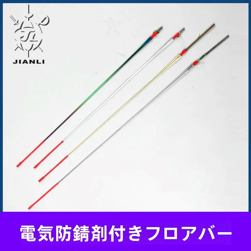 shanghai-jianli-epee-fencing-sword-strip-rustproof-adult-5-competitor-straight-handle-color-gold-fanatics-supplies