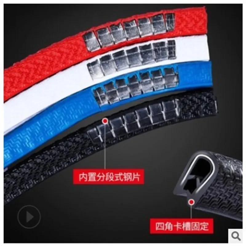 شرائط مطاطية لحافة باب السيارة ، واقي للخدش ، مضاد للحماية ، ملصق ، 5 أمتار لكل مجموعة #3