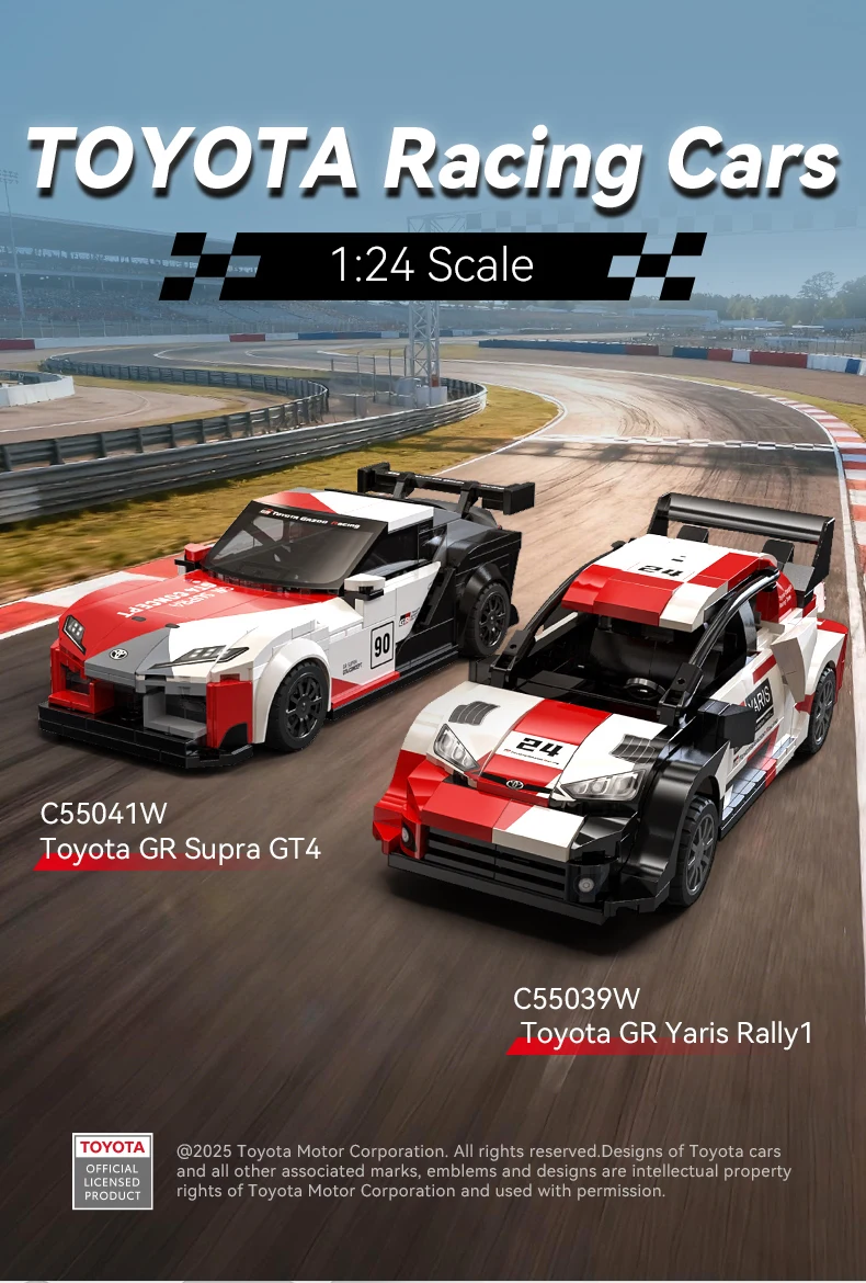 

CaDA Toyota GR Supra GT4 GR YARIS Rally1 Collectible Building Blocks, Educational Assembly Toys for Boys and Girls birthday gift