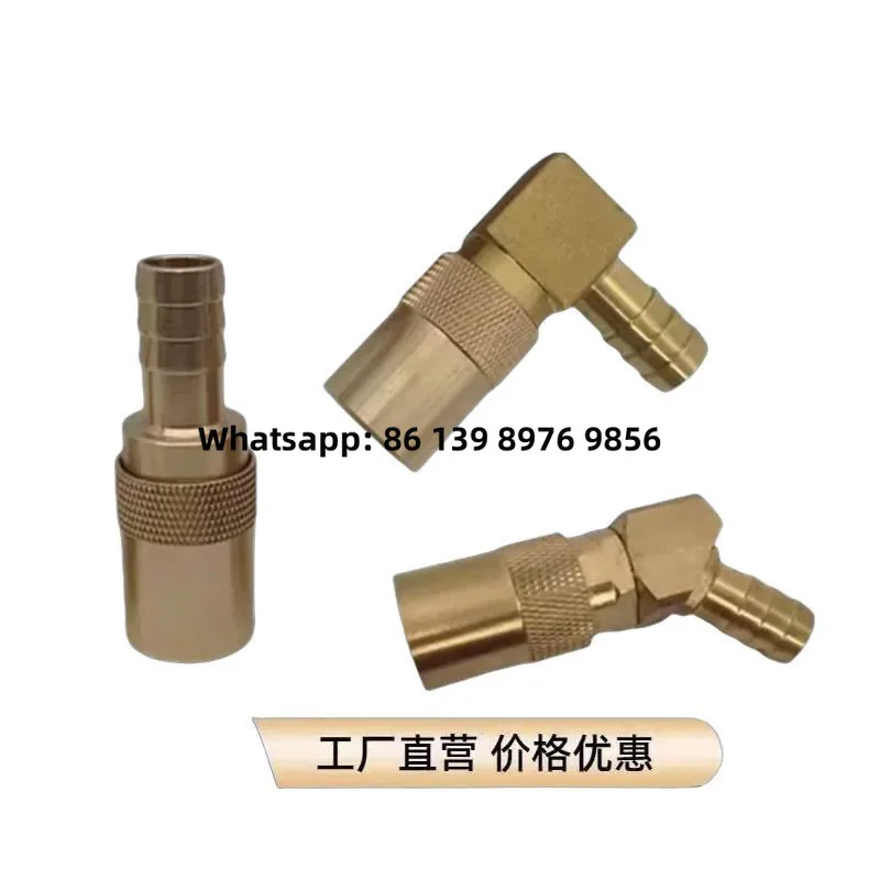 DME Standard Thickened Quick Connector Sk106 Sk109 Sk113 Straight-Through Female Quick Connector