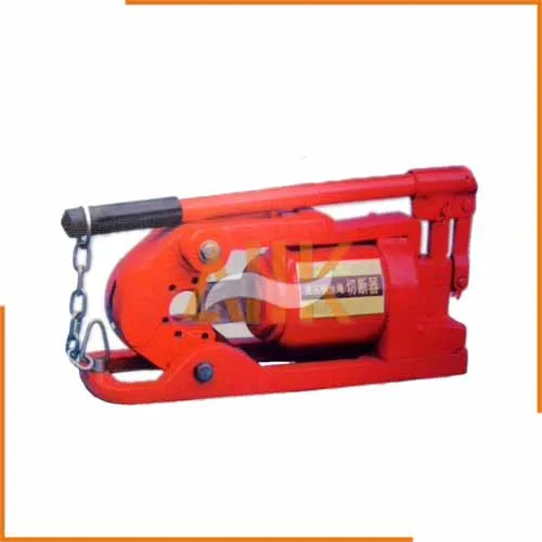 Hydraulic Wire Rope Cutters