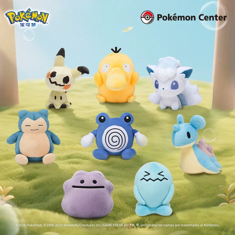 pokemon-doll-series-plush-toys‌-snorlax-lapras-mimikyu-wobbuff-ditto-psyduck-poliwhirl‌-vulpix-kids-soft-toys-office-home-gift