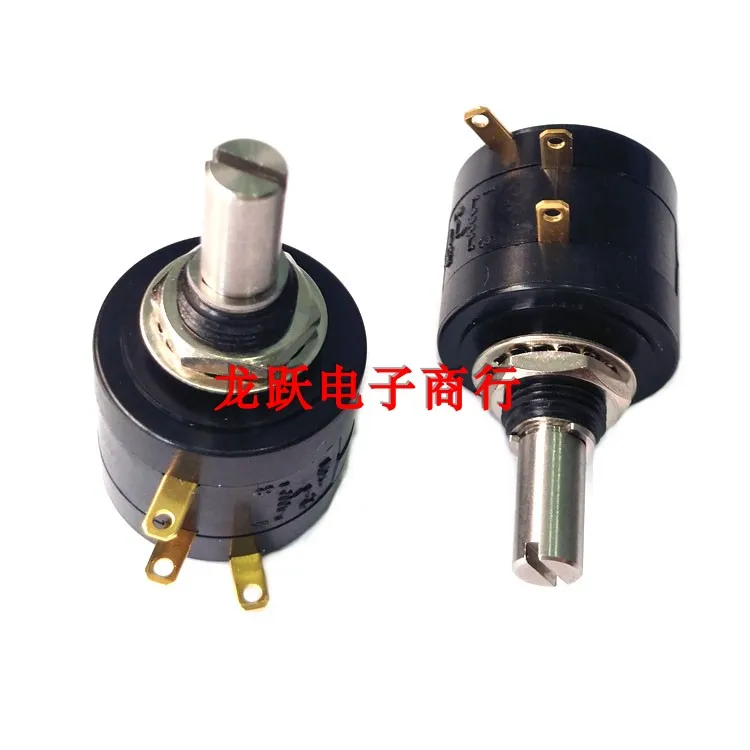 

22HP-10-1K 2K 5K 10K 20K Precision 10-turn Adjustable Potentiometer