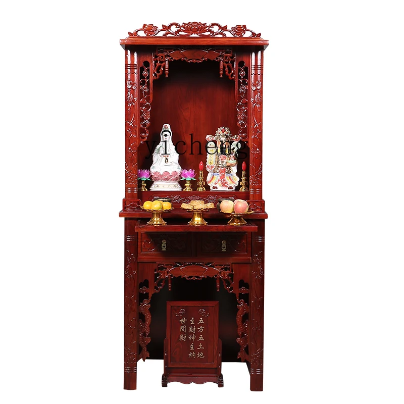 

Tqh Solid Wood Household Shrine Land Altar Cabinet God of Wealth Altar Buddha Cabinet Guanyin Altar