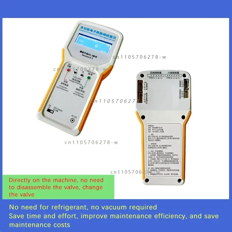 Instrumento de reparación de válvula de expansión electrónica para aire acondicionado, convertidor de frecuencia, herramienta de detección y mantenimiento de fallos