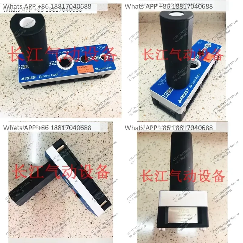 1PC for AIRBEST Original Multistage Negative Pressure Vacuum Generator Model AM25L-AD-N High Performance Industrial Suction