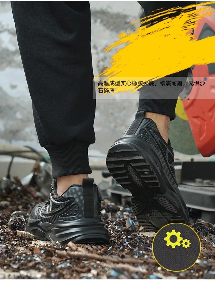 Fashionable new safety shoes for men and women anti-smash anti-puncture lightweight breathable mesh steel head rotating buttons