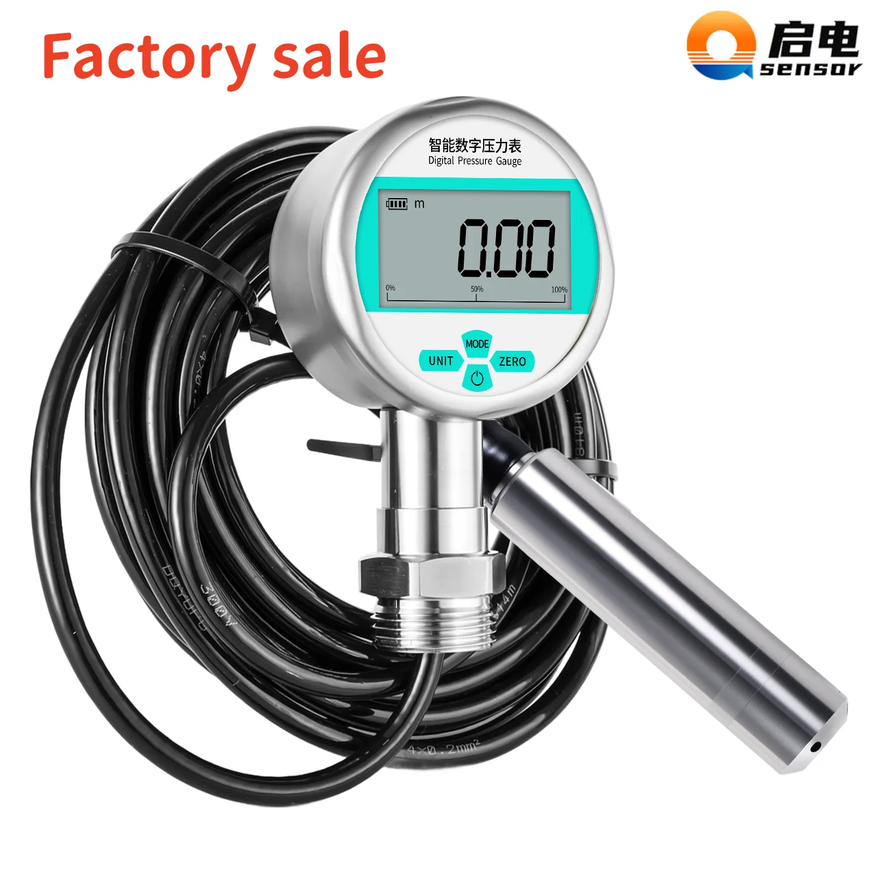 2M 3M 5M 10M Submer…