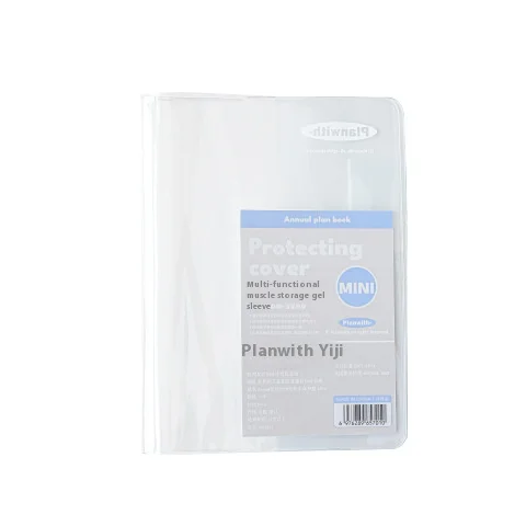 Planwith 2026 Planner Cover,Transparent Waterproof Book Protector Sleeve for Hard/Softcover Agendas Weeks Plan,Minimalist Design