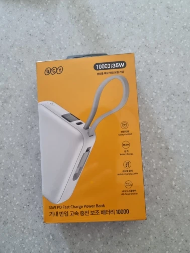 실물 포토 리뷰