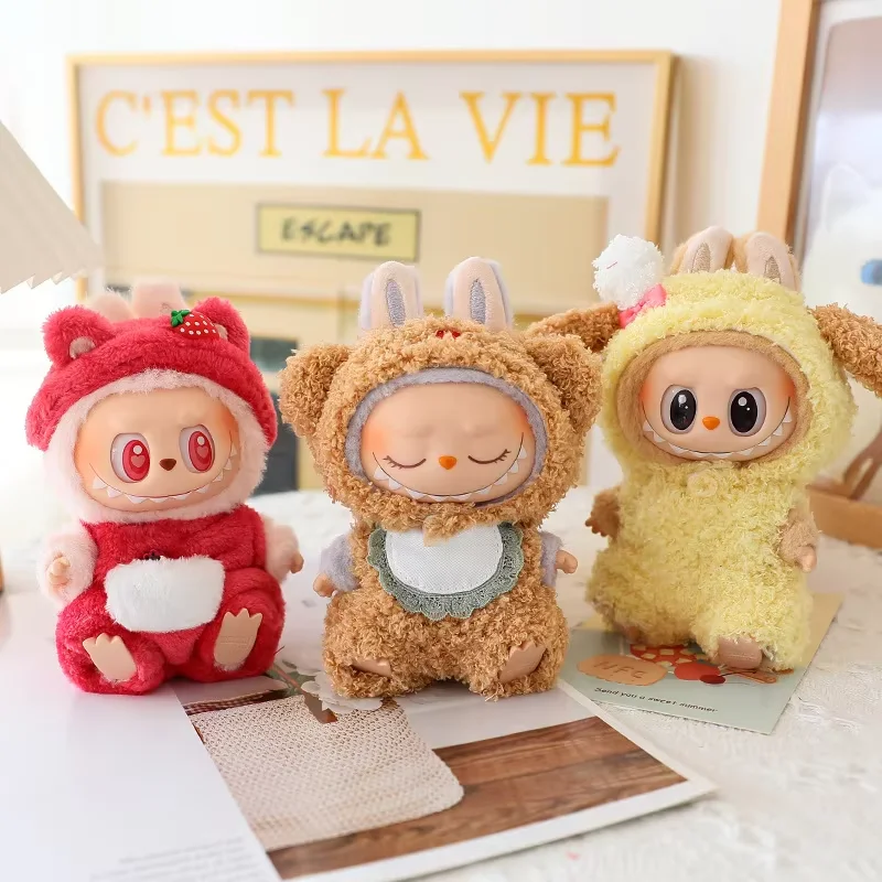 

17cm Labubu I II Doll Clothing Doll Clothing Cute Pretending Animal Clothing Set Sitting Party Plush Doll Clothing
