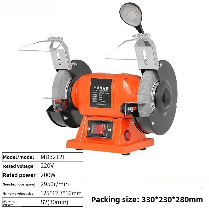 Desktop Grinder Multifunctional Household Small Electric Knife Sharpener Grinding Wheel Grinder Electric Polishing Machine