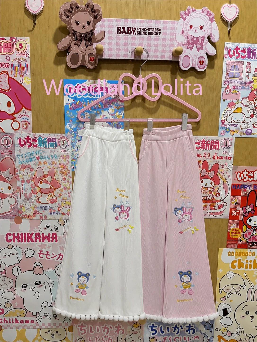 Japanese Kawaii Lolita Style Corduroy Pants Women Sweet Cute Cartoon Embroidery Casual Trousers Harajuku Subculture Sweatpants