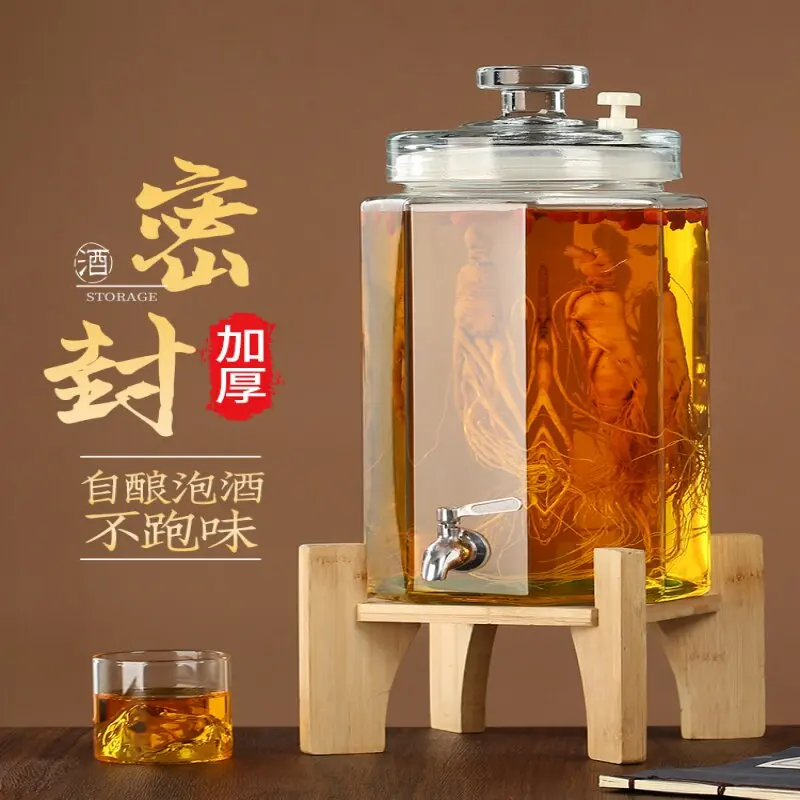 Glass Wine Special Fermentation Jar High-Grade Ginseng Medicine Cans Liquor Bottles Sealed With Faucet