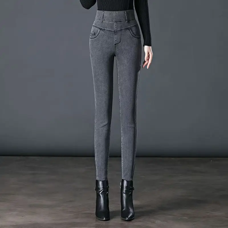 Versatile Casual Pencil Solid-color Trousers Elastic Waist Jeans Women New Fashion High-waist Stretch Pants