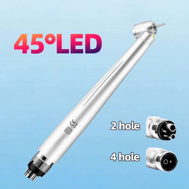 45度ledドリルセット用バーセット