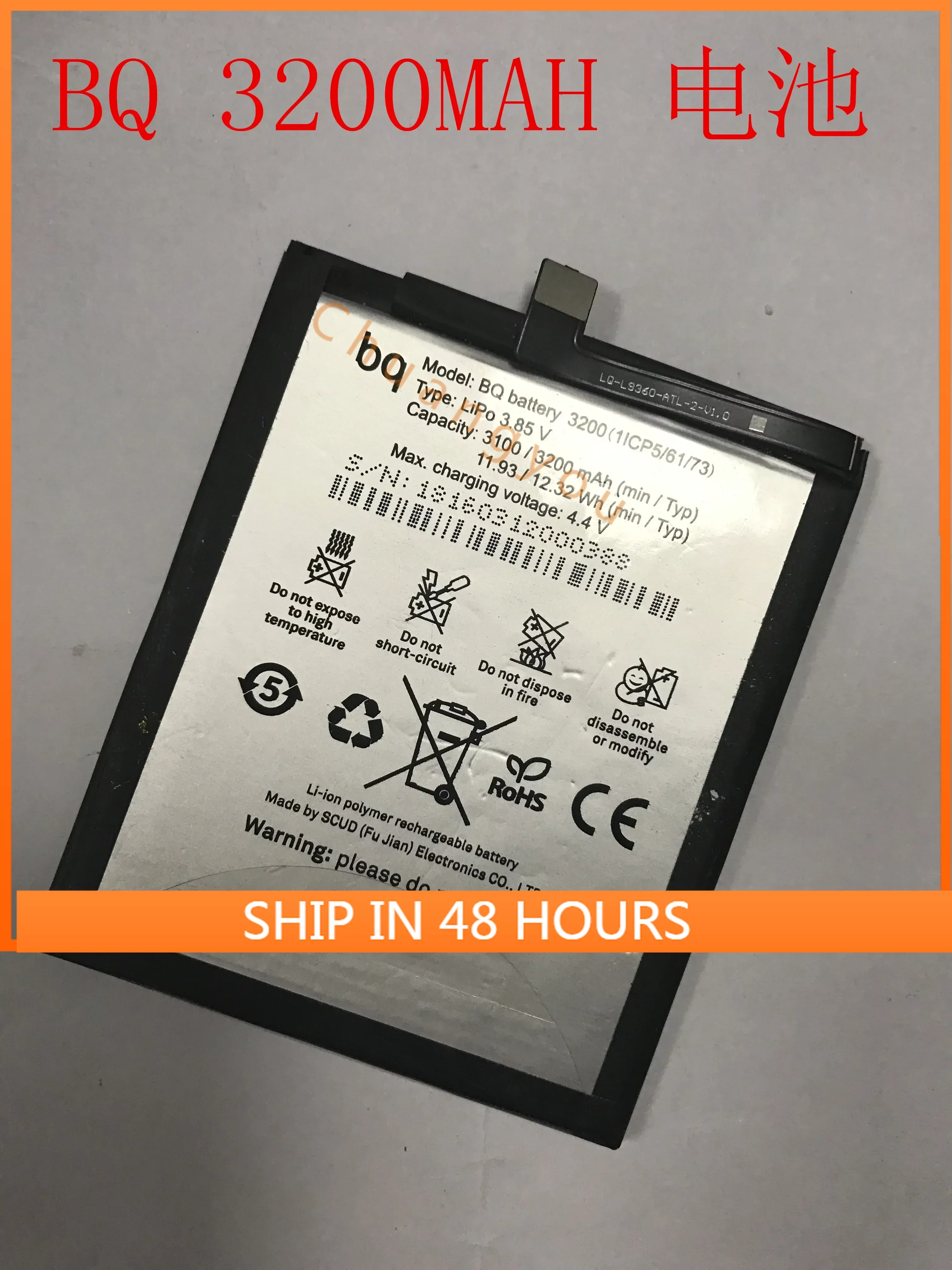 telefone-celular-com-bateria-embutida-bq-x5-plus-3200ma-fabrica-local-vendas-diretas-comercio-exterior