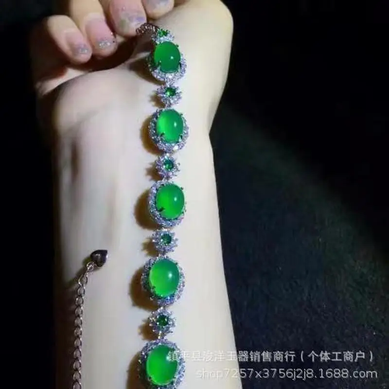 High-quality ice-grade imperial green chalcedony bracelet for women, Madagascar chalcedony bracelet, jadeite-colored gemstone br